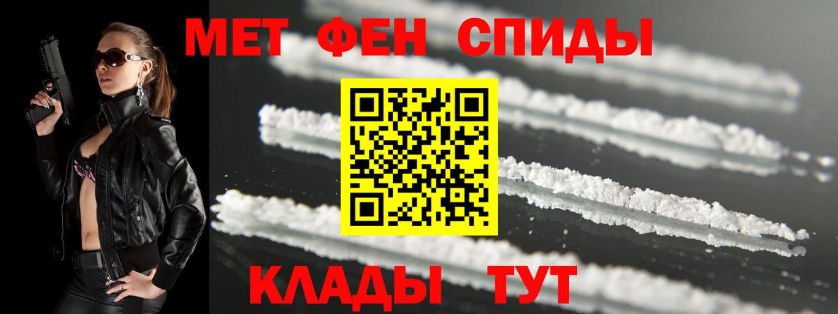 АМФ 98% Всеволожск