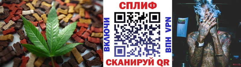 где продают   Всеволожск  KRAKEN маркетплейс  Печенье с ТГК марихуана 