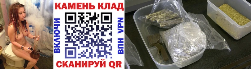 Гашиш Cannabis Всеволожск