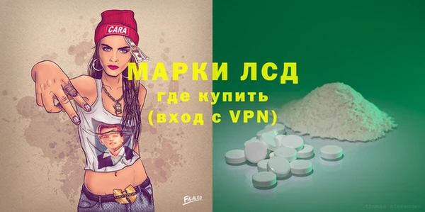 СК Алексеевка