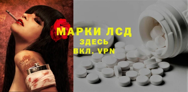 СК Алексеевка