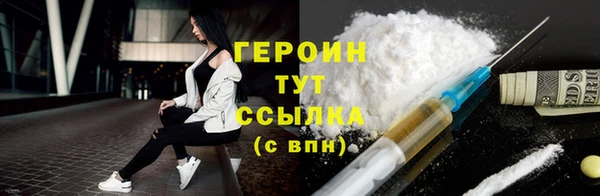 герыч Алзамай