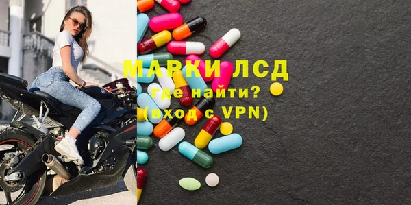 СК Алексеевка