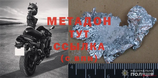 герыч Алзамай