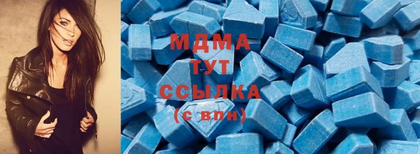 бутират Алексин