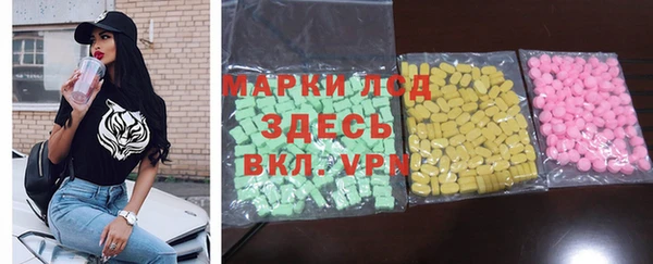герыч Алзамай