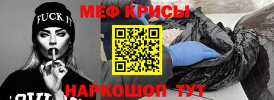дистиллят марихуана Балашиха