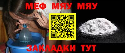 дистиллят марихуана Балашиха