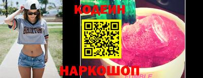 ПСИЛОЦИБИНОВЫЕ ГРИБЫ Балаково
