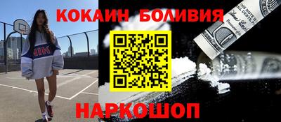 гидропоника Балахна