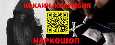 ECSTASY Бузулук