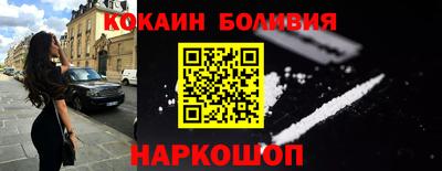 ПСИЛОЦИБИНОВЫЕ ГРИБЫ Балаково