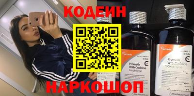 дистиллят марихуана Балашиха