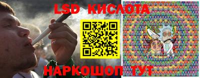 ПСИЛОЦИБИНОВЫЕ ГРИБЫ Балаково
