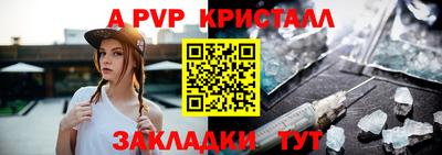 дистиллят марихуана Балашиха