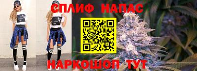 ПСИЛОЦИБИНОВЫЕ ГРИБЫ Балаково