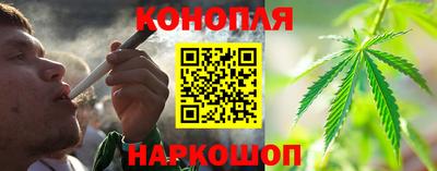 ПСИЛОЦИБИНОВЫЕ ГРИБЫ Балаково
