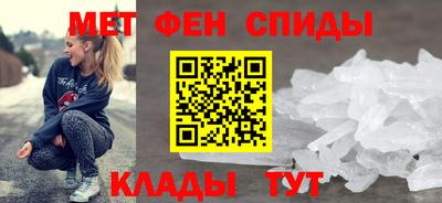 ПСИЛОЦИБИНОВЫЕ ГРИБЫ Балаково