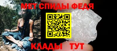 ПСИЛОЦИБИНОВЫЕ ГРИБЫ Балаково