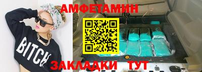 дистиллят марихуана Балашиха