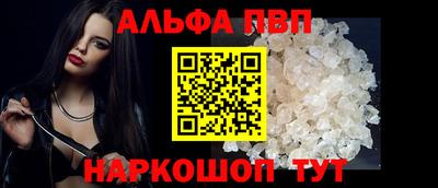 дистиллят марихуана Балашиха