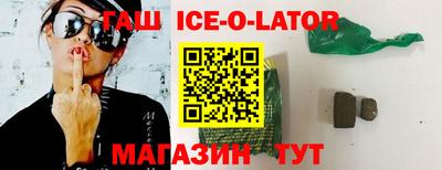 гидропоника Балахна