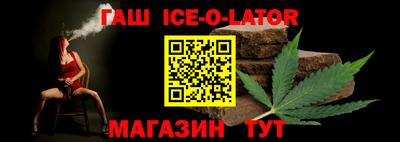 гидропоника Балахна