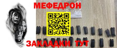 ПСИЛОЦИБИНОВЫЕ ГРИБЫ Балаково