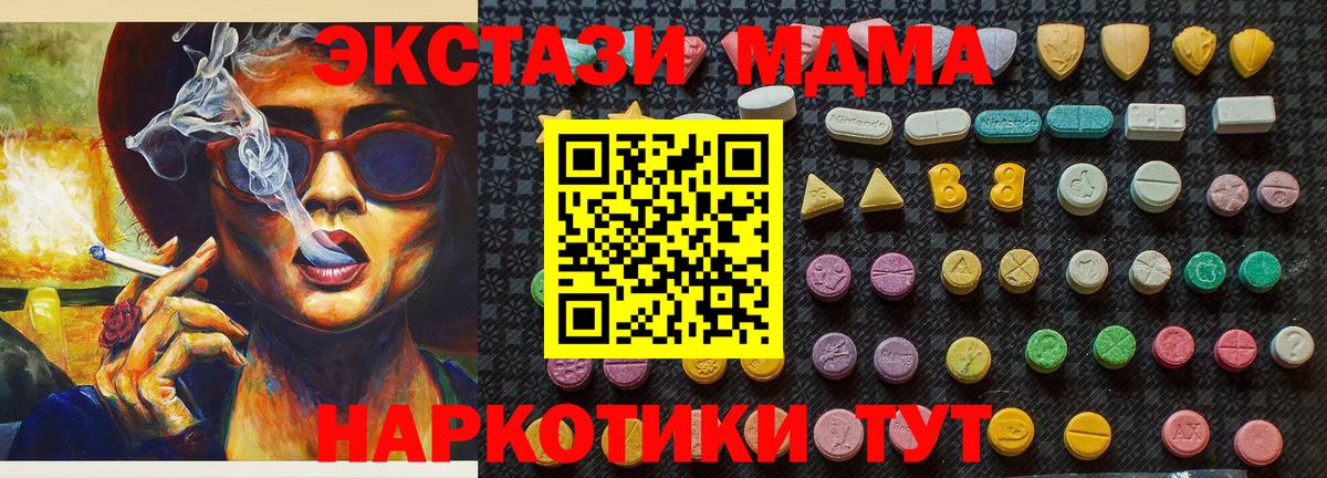 Cocaine Всеволожск