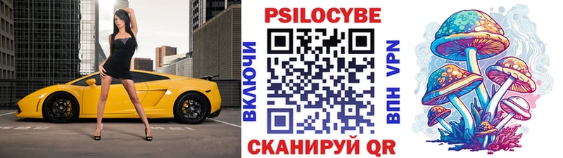KRAKEN как войти  Всеволожск  Галлюциногенные грибы ЛСД  цена наркотик 