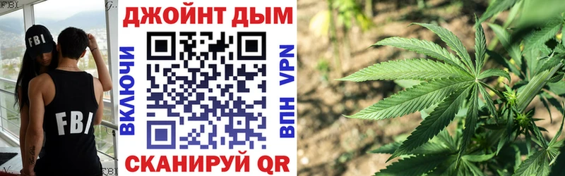 Канабис ГИДРОПОН mega маркетплейс Всеволожск что такое наркотик